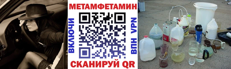 Amphetamine 98%  наркота  Екатеринбург 