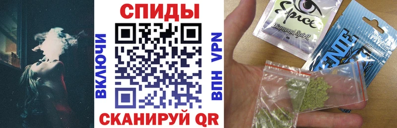 Бутират буратино цена наркотик Екатеринбург