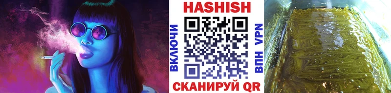ГАШ Изолятор  Екатеринбург 