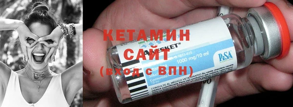 мет Гусев