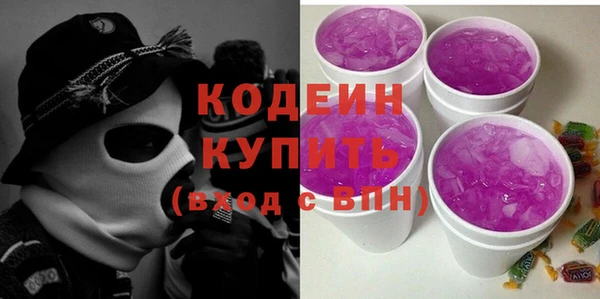мет Гусев