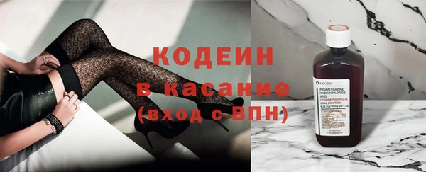 мет Гусев