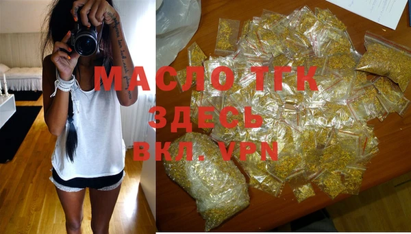 марки nbome Дмитровск