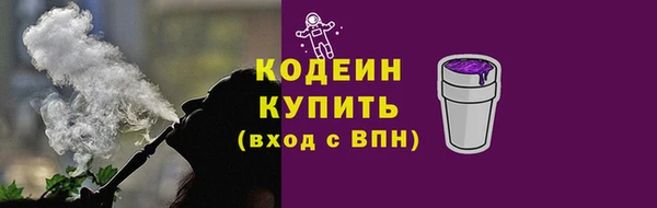 эйфоретик Дмитров