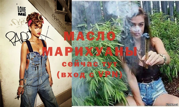 бутик Дмитриев
