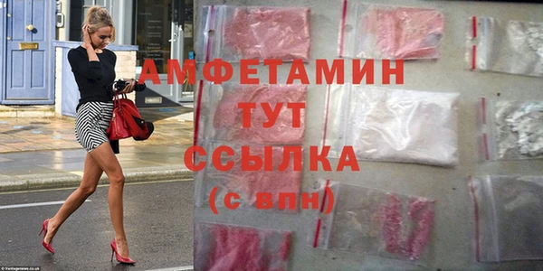 мет Гусев