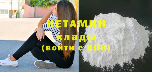 мет Гусев