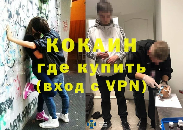 эйфоретик Дмитров