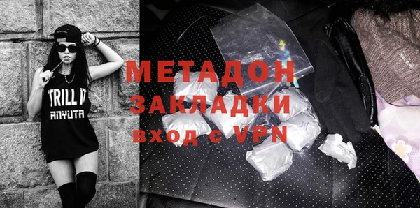 винт Гусиноозёрск