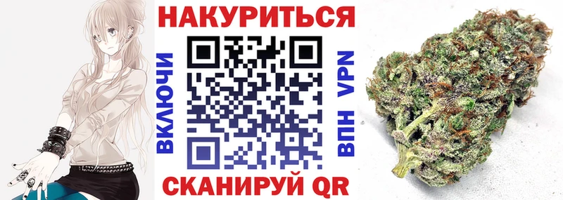 продажа наркотиков  Екатеринбург  Канабис конопля 